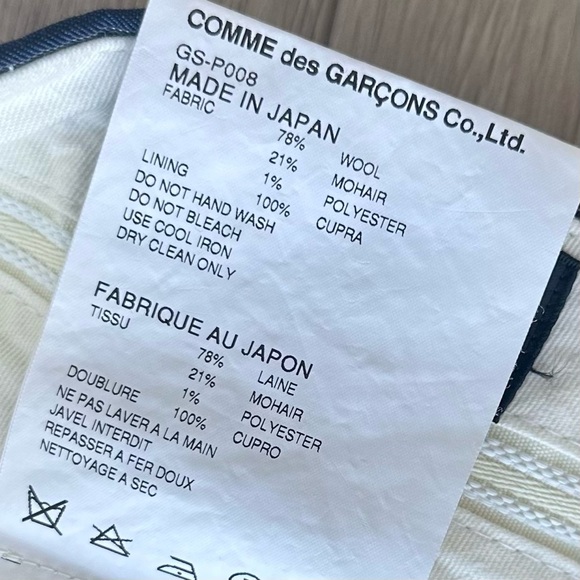 Comme Des Garçons Men’s - Picture 3 of 10